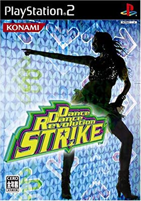 Dance Dance Revolution Strike