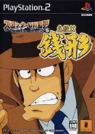 Slotter Up Core 5 Lupin Daisuki Shuyaku ha Zenigata