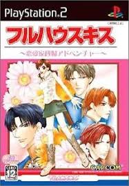 Full House Kiss Renai Kaseifu Adventure