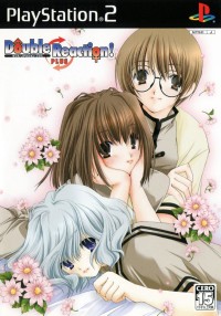 Double Reaction Plus