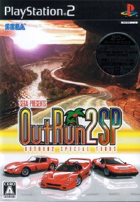 OutRun 2 SP