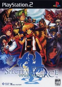 Spectral Force Radical Elements