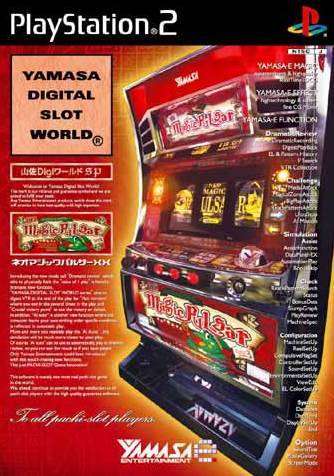 Yamasa Digi World SP Neo Magic Pulsar XX