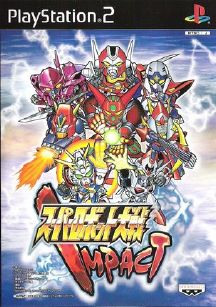 Super Robot Taisen Impact