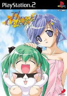 Thread Colors Sayonara no Mukougawa