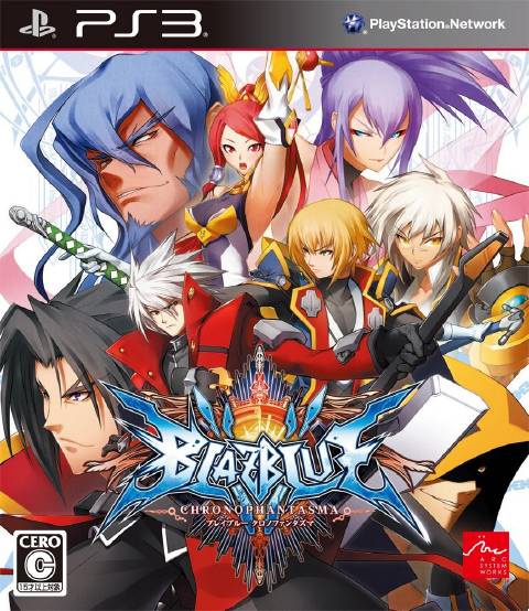 BlazBlue Chrono Phantasma