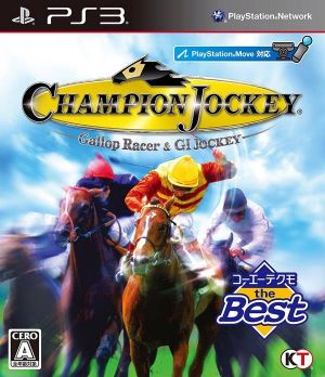 Champion Jockey G1 Jockey and Gallop Racer