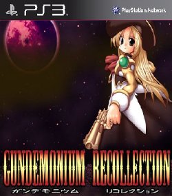 Gundemonium Recollection PSN
