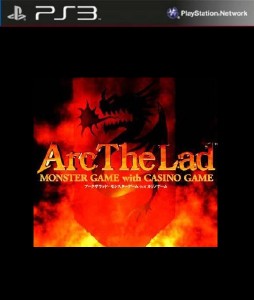 Arc Arena Monster Tournament PSN