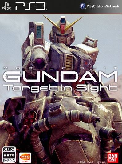Mobile Suit Gundam Target in Sight