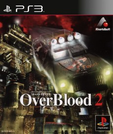 Overblood 2
