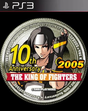 The King of Fighters 10th Anniversary 2005 Unique
