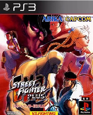 Street Fighter EX2 Plus