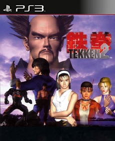Tekken 2 PSN