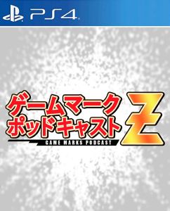 Fire Pro Wrestling Z