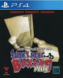 Funky Head Boxers Plus