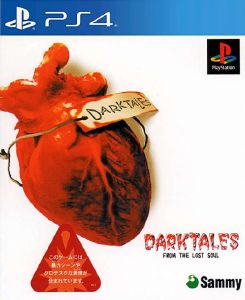 Dark Tales From The Lost Soul