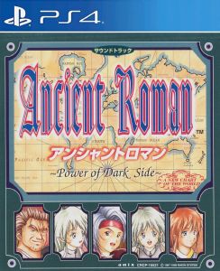 Ancient Roman Power of Dark Side