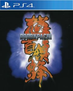 DoDonPachi