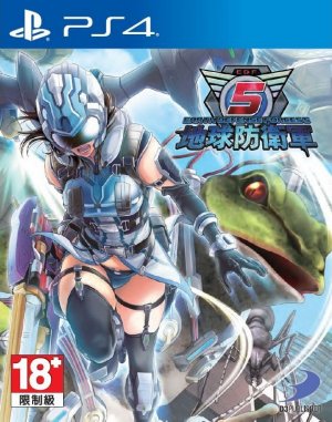 Earth Defense Force 5