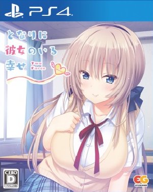 Tonari ni Kanojo no Iru Shiawase Two Farce