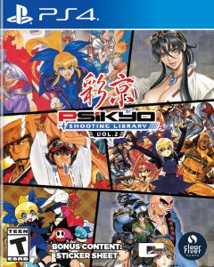 Psikyo Shooting Library Vol 2