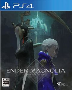 Ender Magnolia Bloom in The Mist